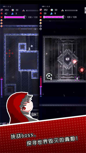 废墟物语内置菜单.jpg