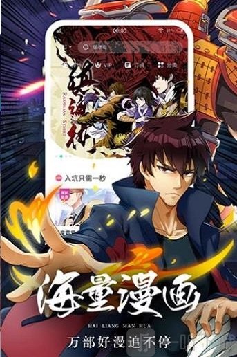 boylove漫画旧版.jpg