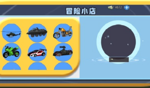 小镇人生.png