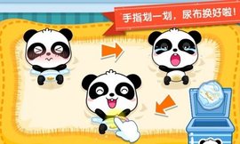 护士照顾小宝宝