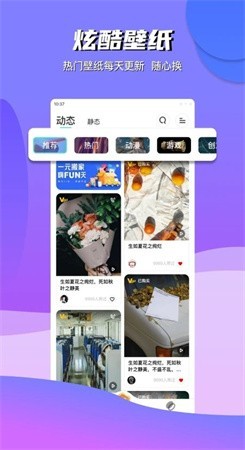 青云壁纸.jpg