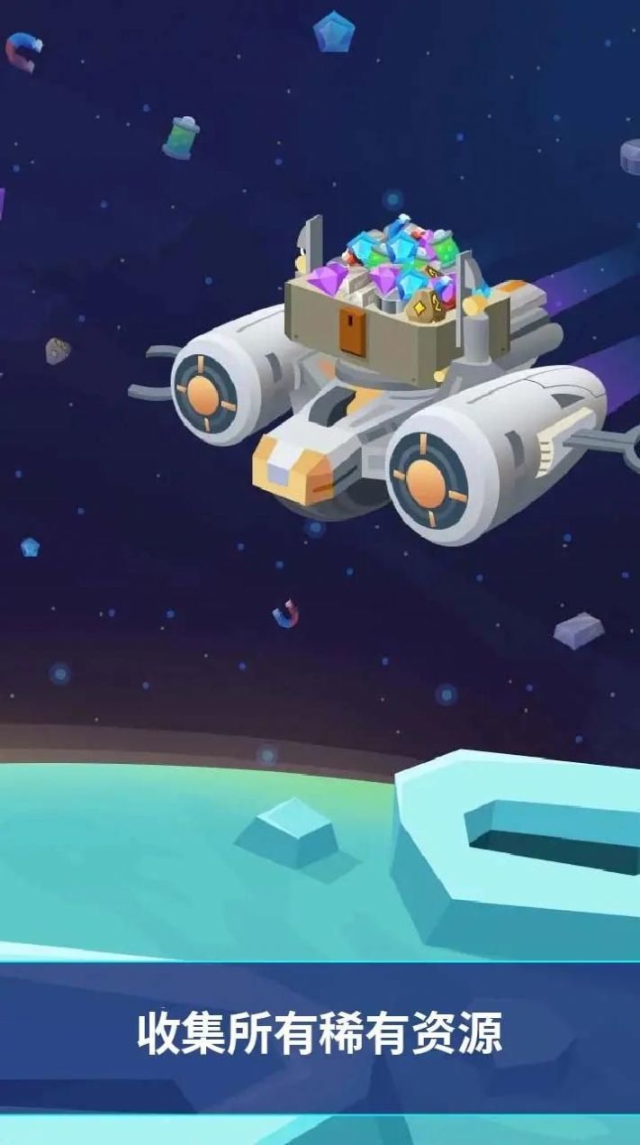 沙盒星球建造.jpg
