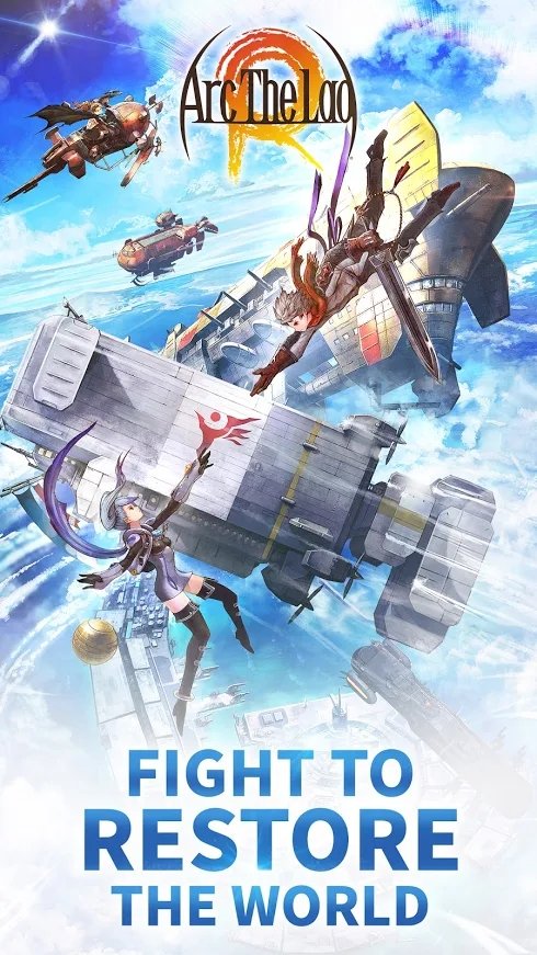 弧光少年R中文版.jpg