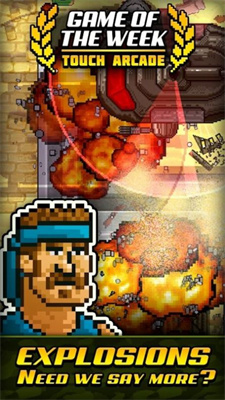 劲爆射击小队中文版