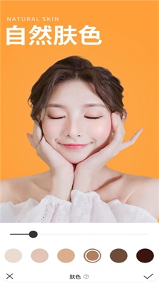 face脸相机.jpg