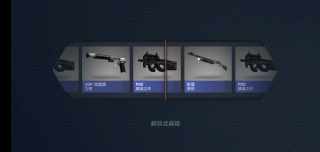 csgo开箱模拟器单机版