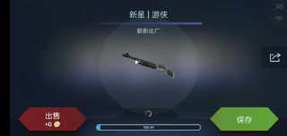 csgo开箱模拟器单机版