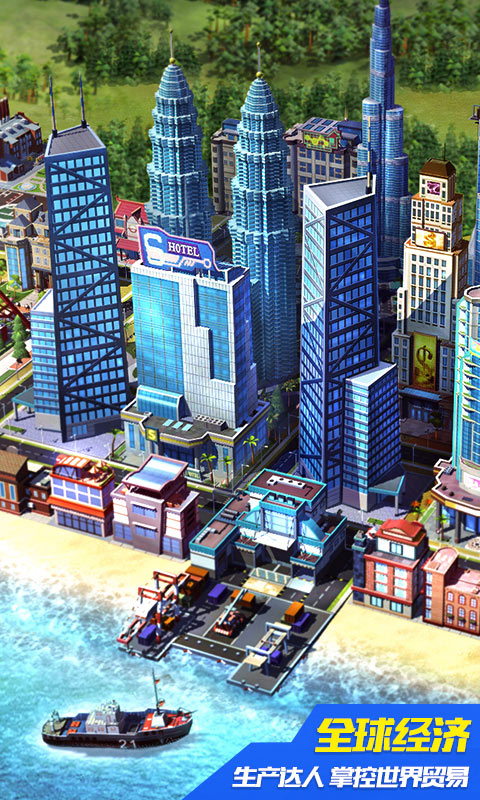 俯瞰城市.jpg