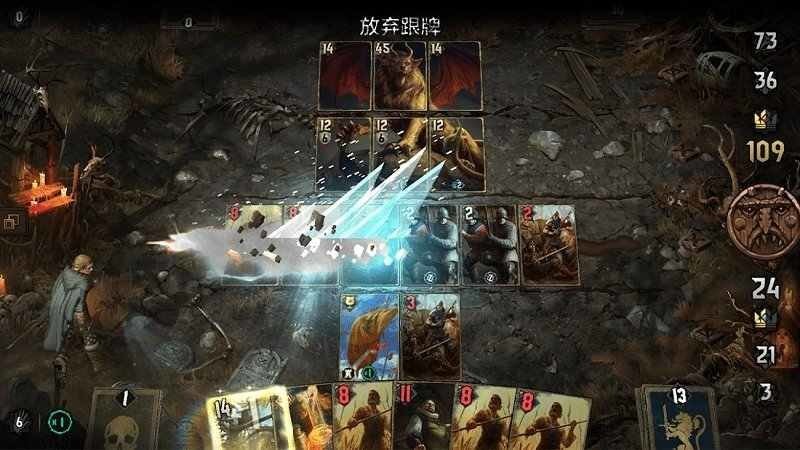 王权的陨落无限金币.jpg