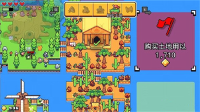 浮岛冒险中文版.png