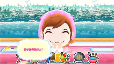 料理妈妈全菜谱解锁版.png