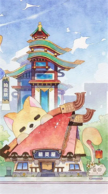 奇趣博物馆无限金币