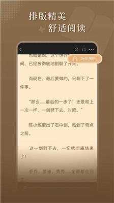 达文小说旧版.jpg