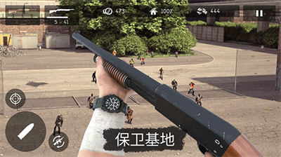 僵尸大灾难内置修改器.png