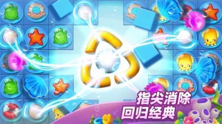 梦幻水族箱无限内购