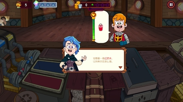 梦幻杂货店无限金币钻石版.png