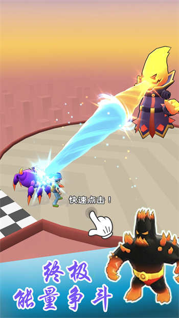 怪兽小队战斗单机版.jpg