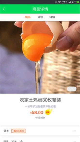 优塔商城.jpg