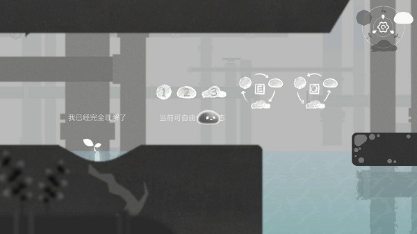 水相无广告