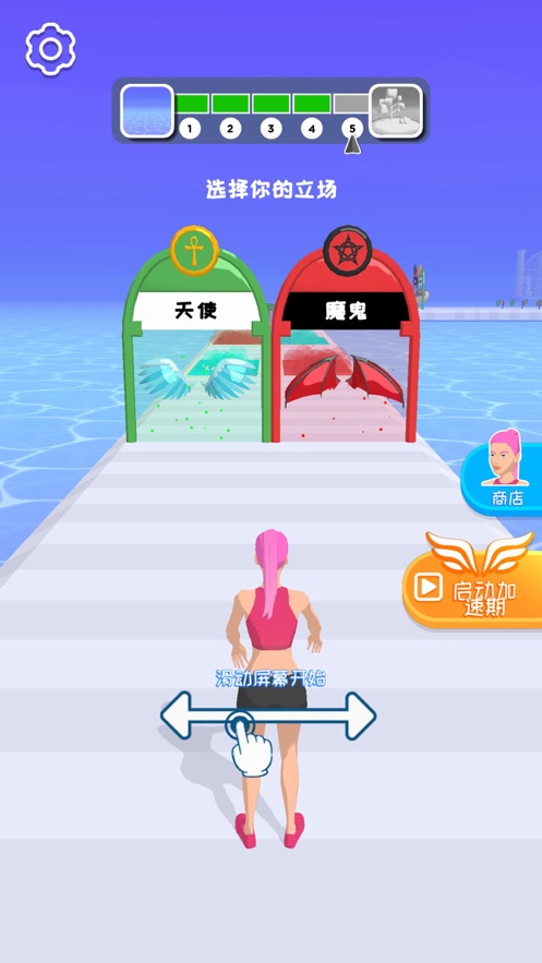 我路由我不由天.jpg