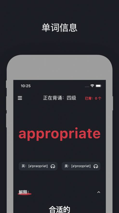 小红背单词.jpg