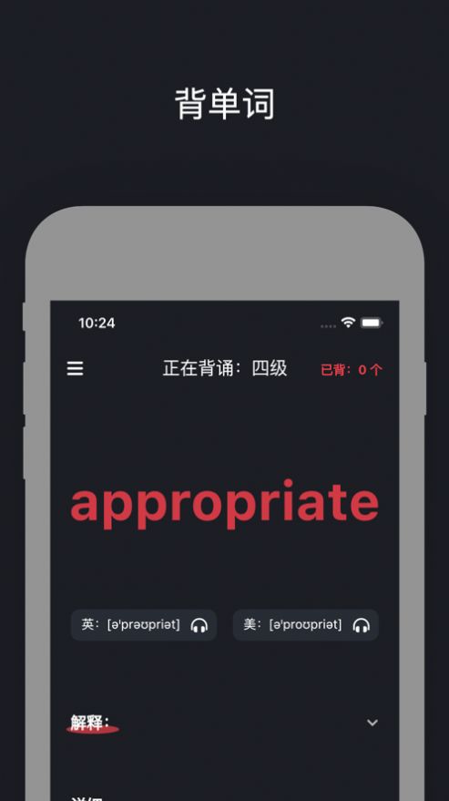 小红背单词.jpg