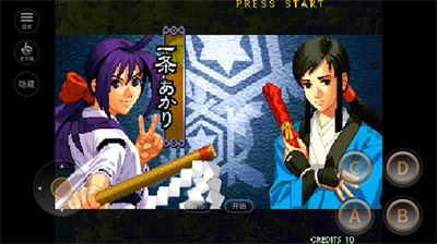 月华剑士2全人物