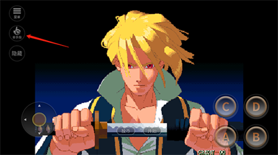 月华剑士2全人物.png