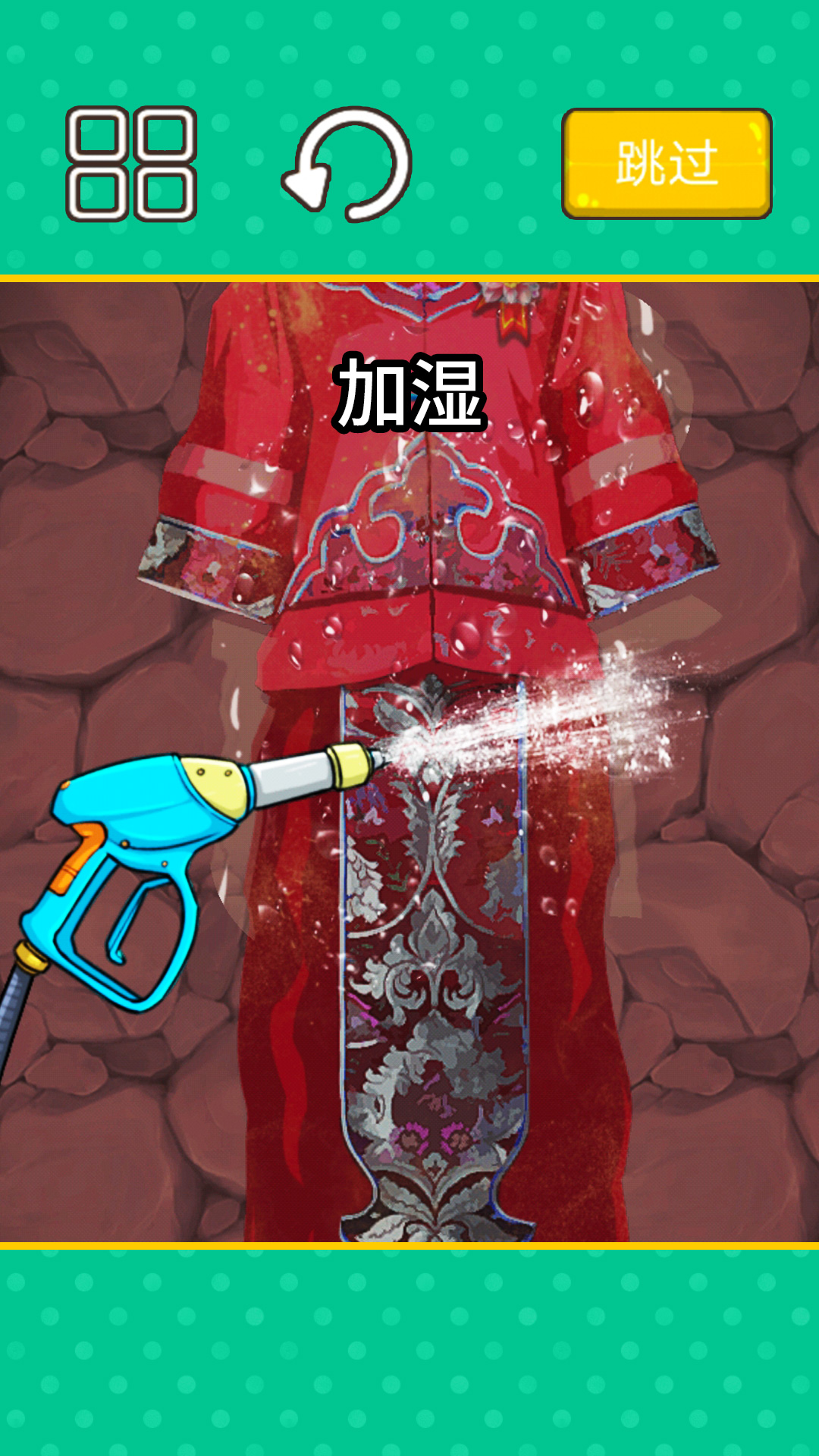 收纳清洗大师.jpg