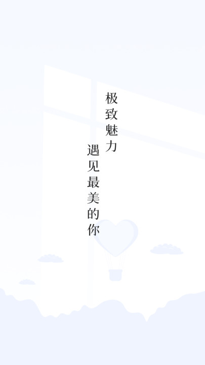 微笑相机.jpg