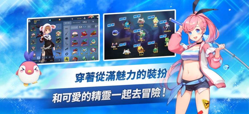 钓鱼地带.jpg