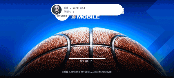 nbalive台服.png
