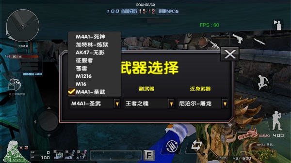 穿越火线巨人城废墟单机版.jpg