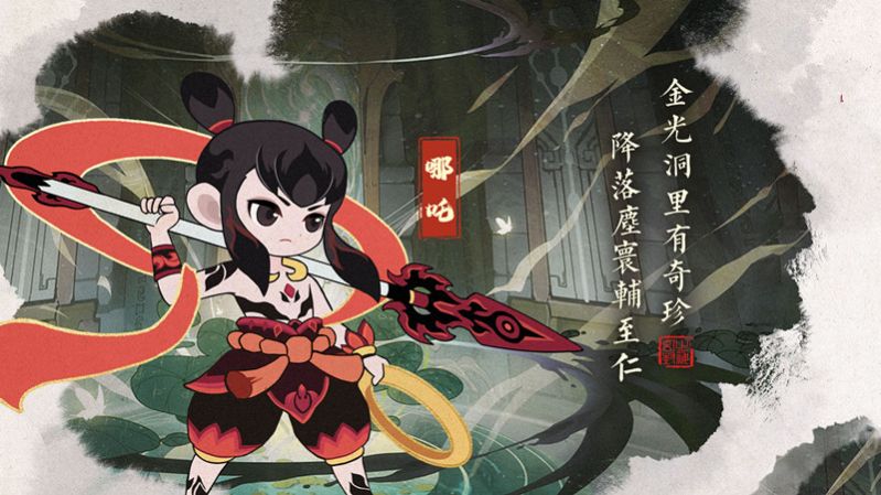 零域幻想.jpg