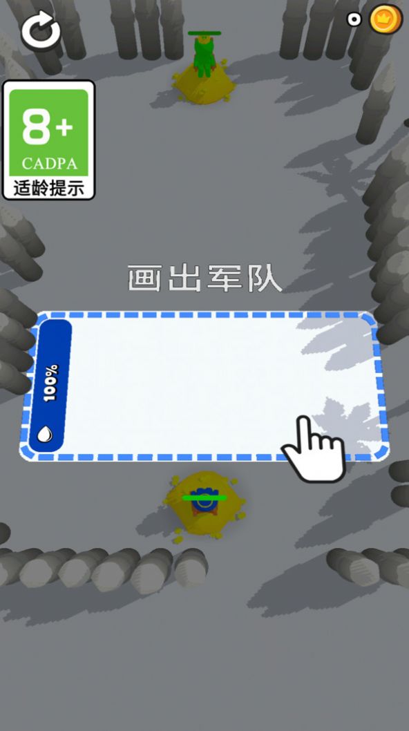 画画召唤师.jpg