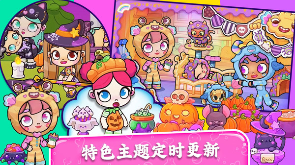 妮妮小镇自建房.jpg