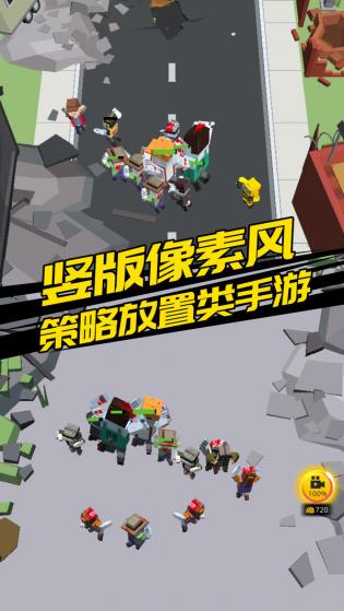 别惹怪物.jpg