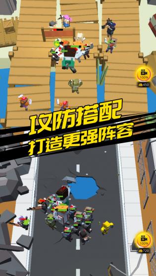 别惹怪物.jpg