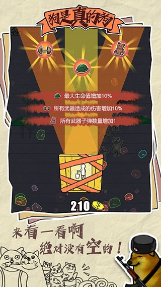 狗是真的狗.jpg