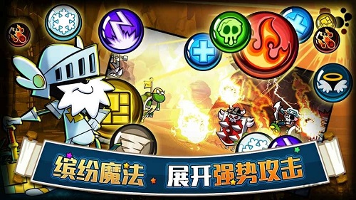 帕拉狗骑士中文版.jpg
