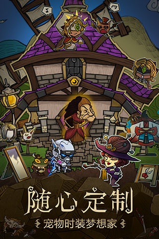 贪婪洞窟内置菜单