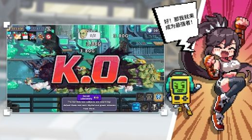 异世界格斗少女养成记中文版.jpg