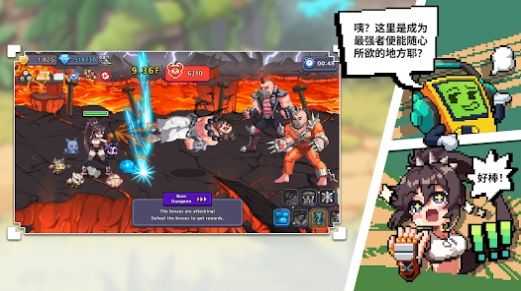 异世界格斗少女养成记中文版.jpg
