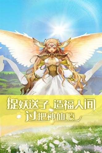 大魔王.jpg
