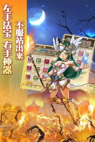 大魔王.jpg