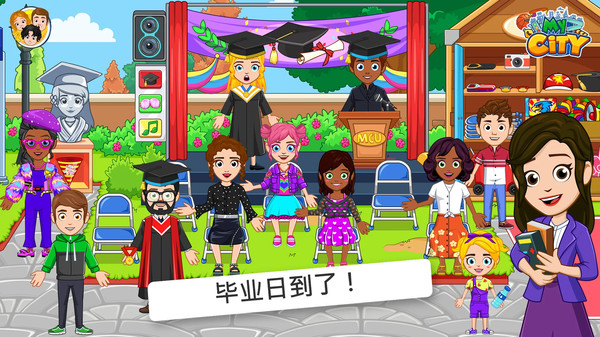 我的小镇大学.jpg