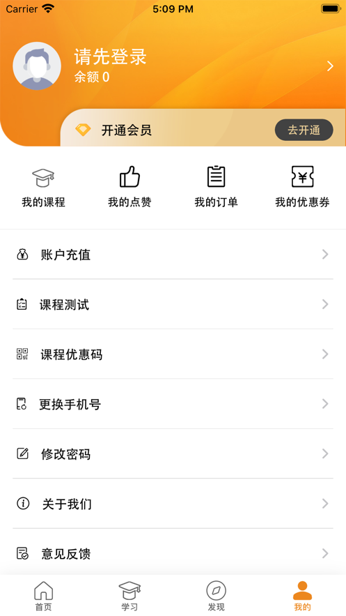 七莱学堂.png