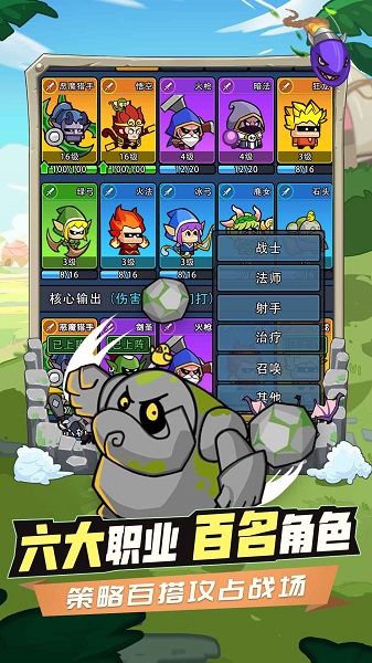 时空边际无限钻石