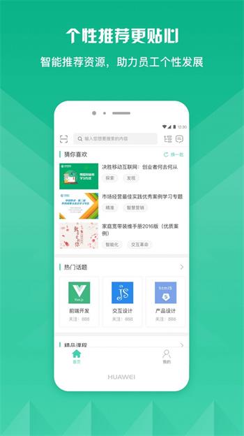 小鱼学堂.jpg