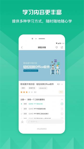 小鱼学堂.jpg